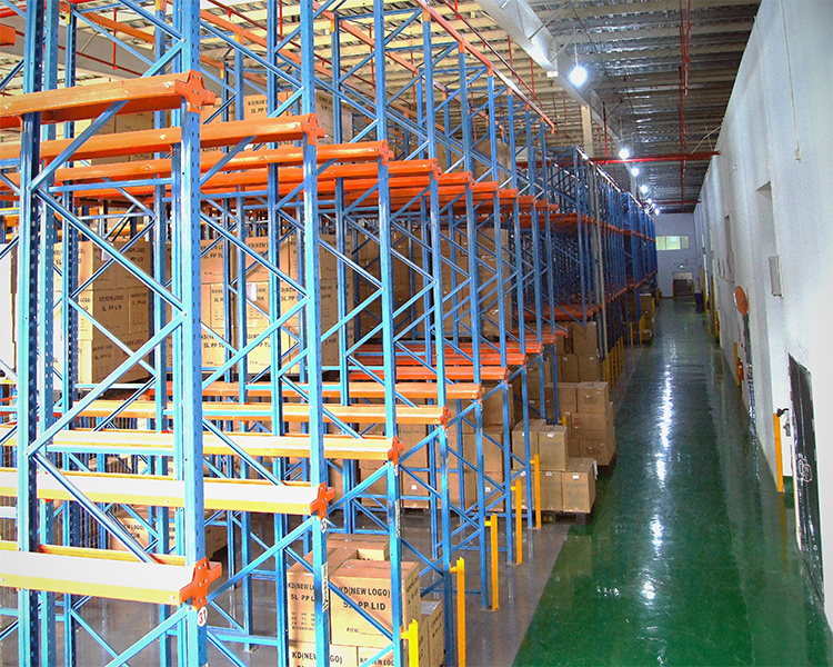 WMS Warehouse