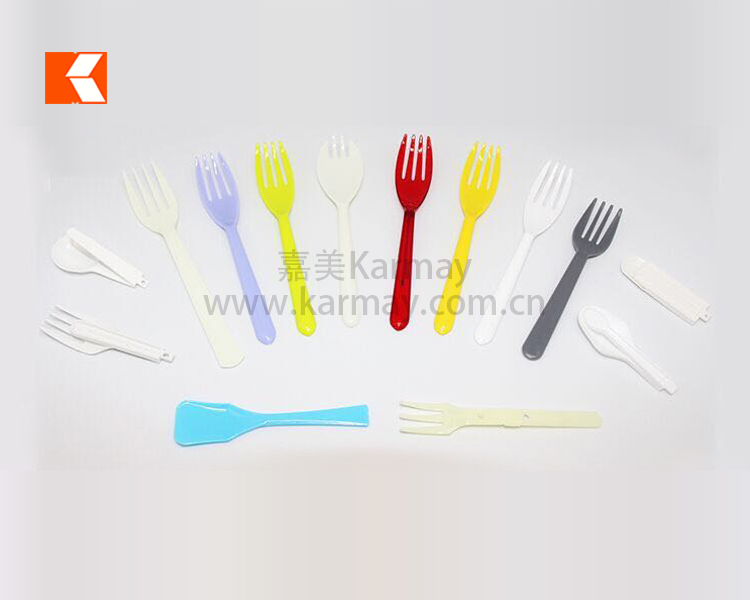 CUTLERY