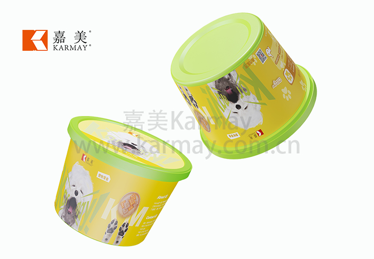 Plastic 500g round yellow and snack food dog treats tub with lid