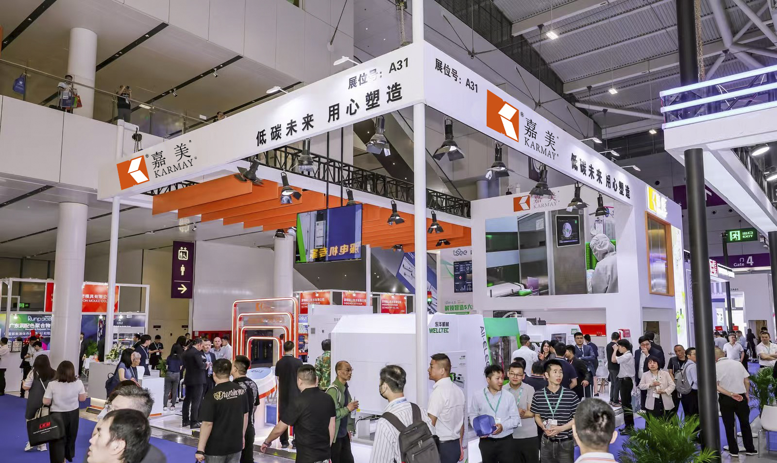 Automated 1×12 IML yogurt cup production line at Karmay booth