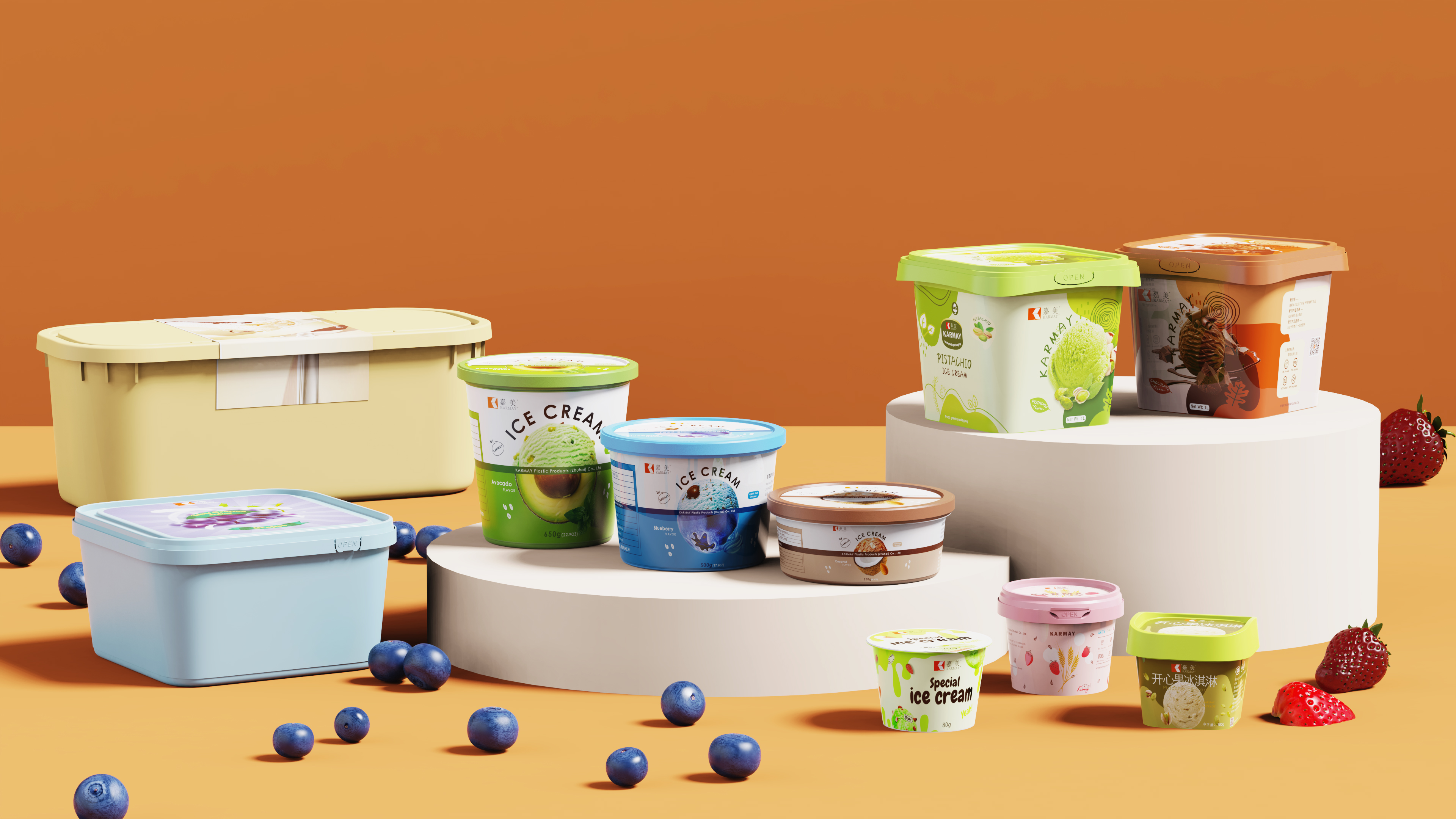 嘉美冰淇淋包装容器