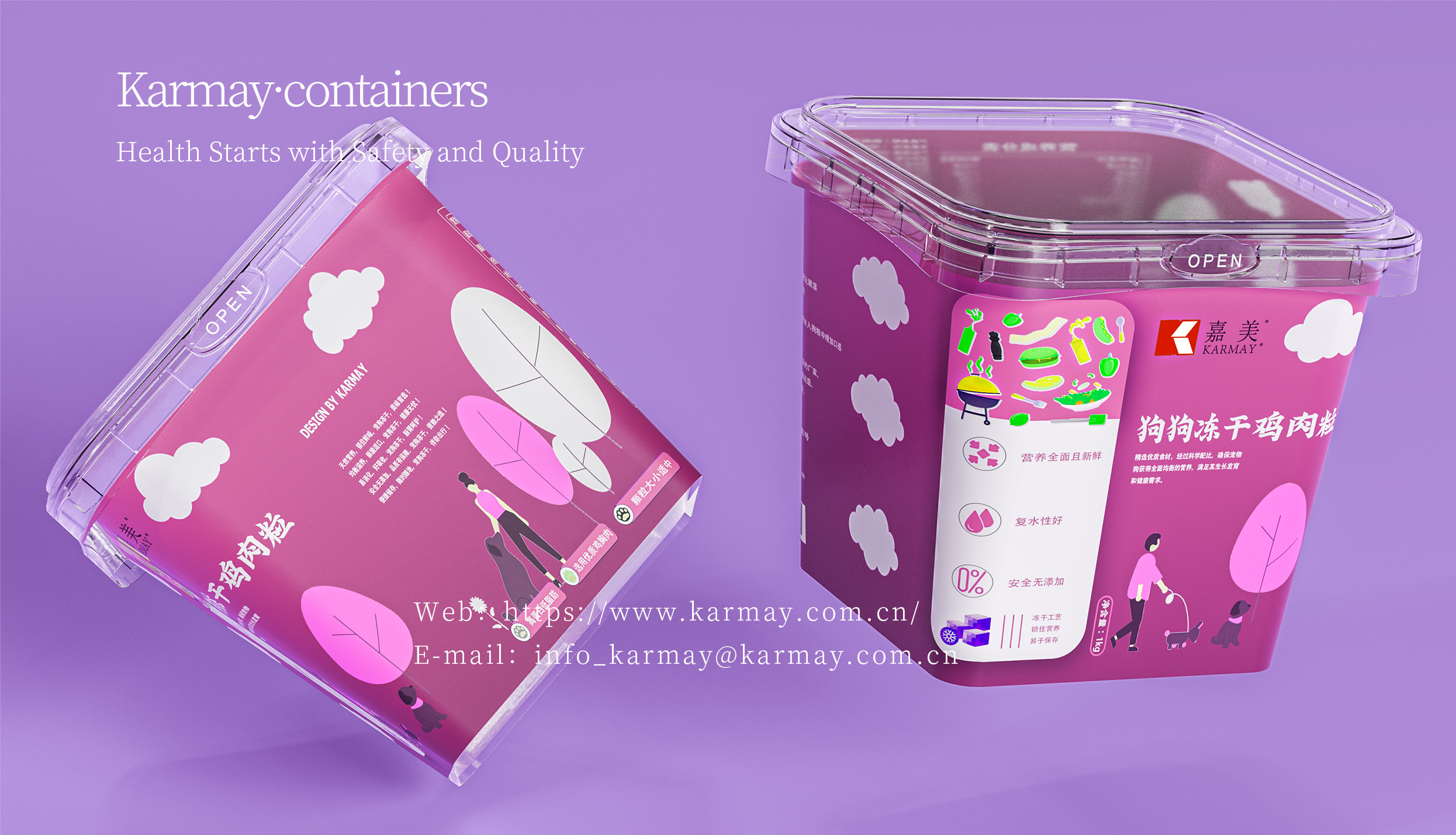 Dog joint supplement in our custom plastic containers with dosage instructions.