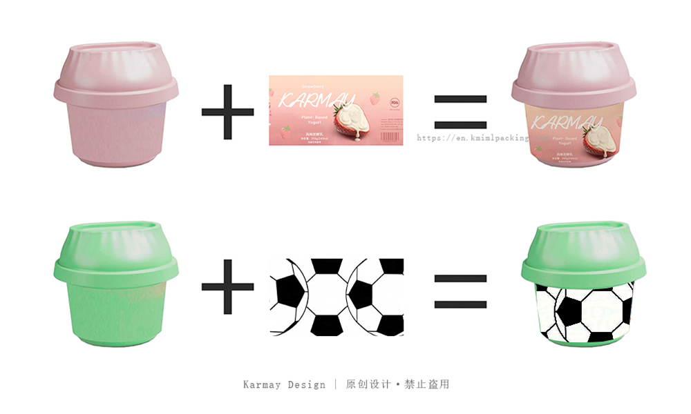 KARMAY as leading iml plastic container manufacturers, provides OEM World Cup packaging solution for cold dessert and dairy food.