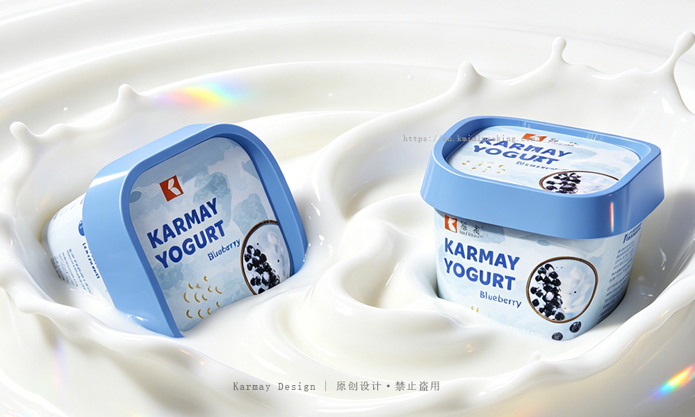 Karmay生产食品级希腊酸奶杯，严格品控，保鲜性优异，适配批发与定制需求。