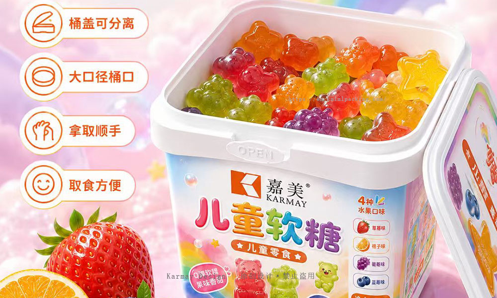 可回收环保儿童食品包装，1L方形IML模内贴标容器，绿色低碳食品包装方案
