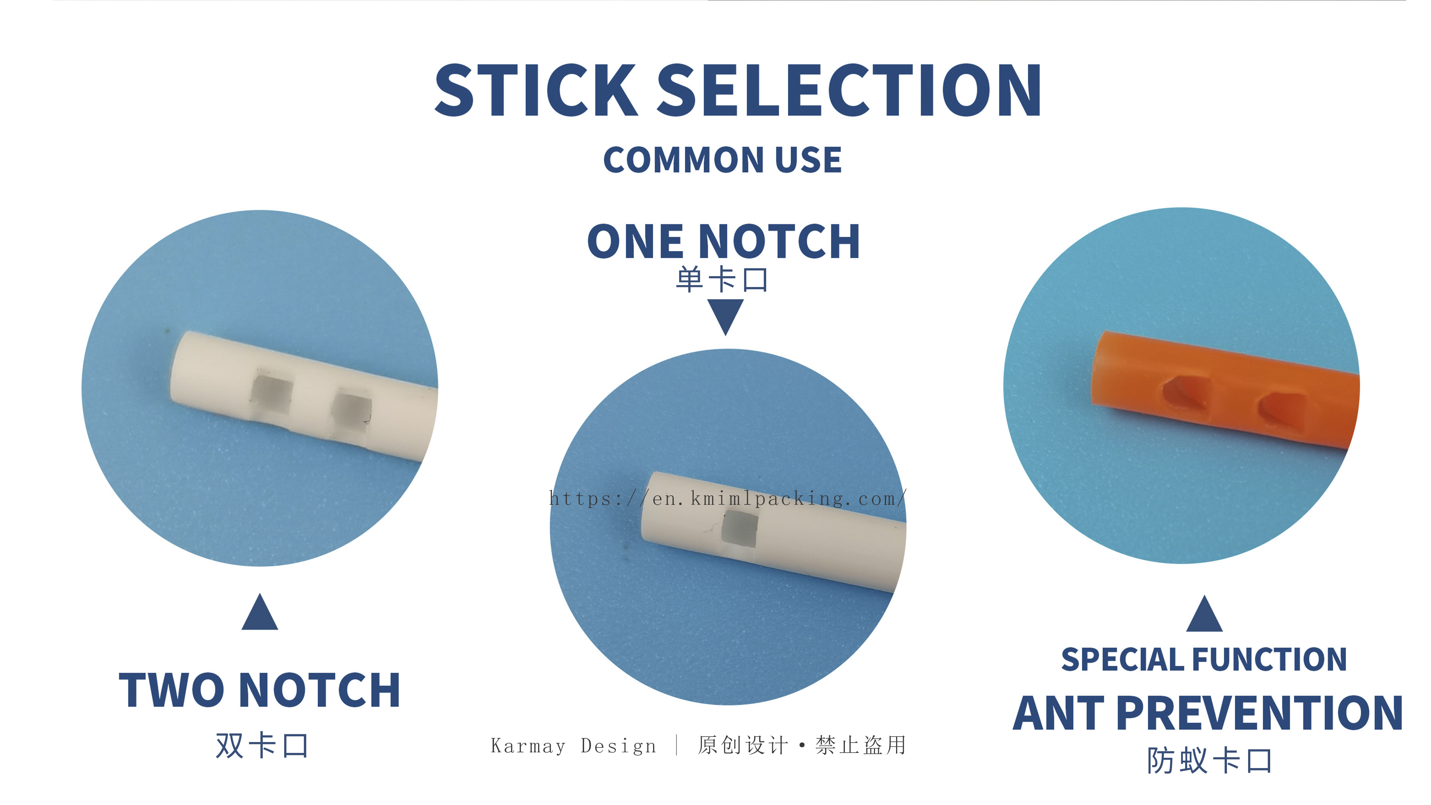 Ant-proof plastic lollipop sticks, insect resistant design for humid tropical regions