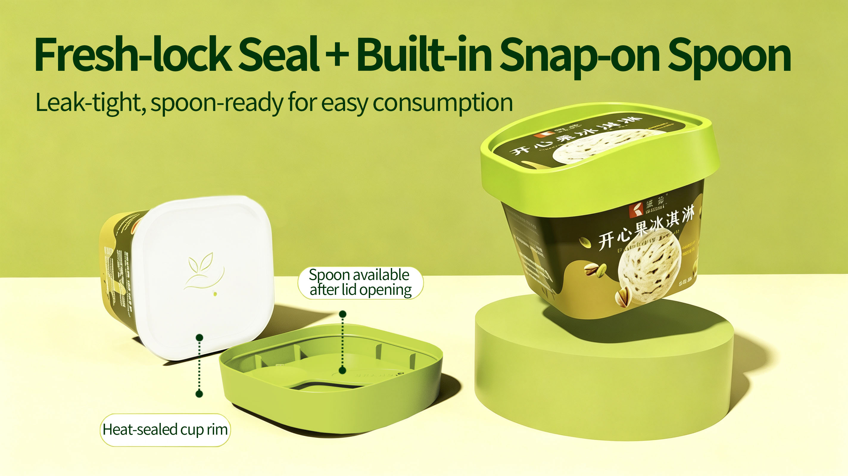 Square cup with heat‑sealed rim and built‑in snap‑on spoon lid