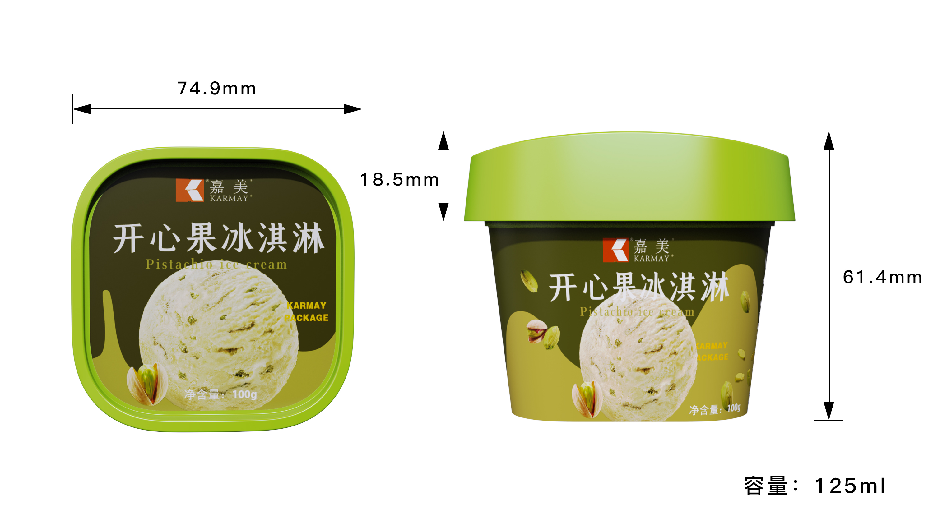 125ml 模内贴方形塑料杯尺寸规格 74.9×74.9×61.4mm 容量示意图